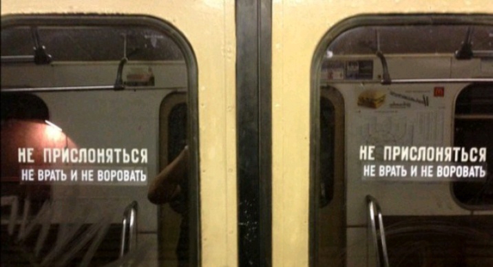 импипться ИМЕНЕМ ИЕ присниться ні ить и тить