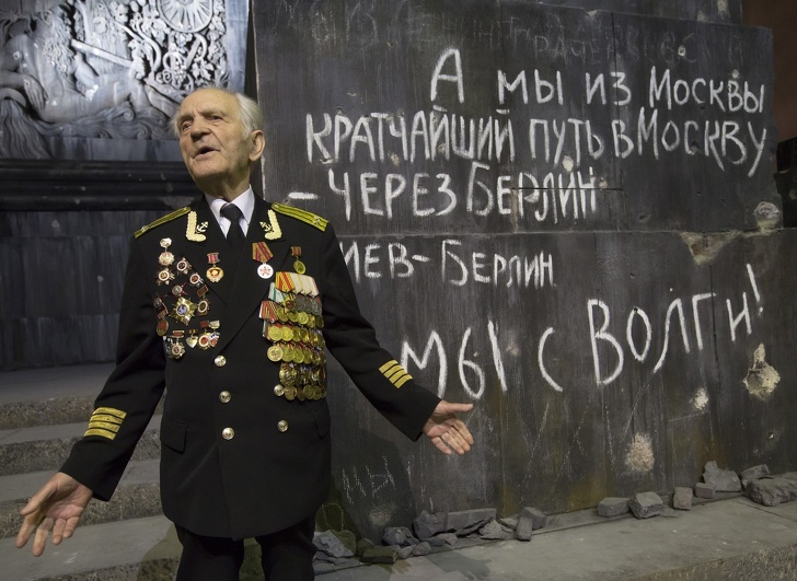 Ч ЕЁЕЪ М 530 ЧЕВ Бётин 301 из жд рд