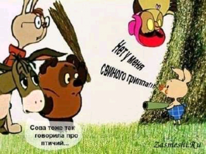 ОБОЛЗ про ТИЧЮ