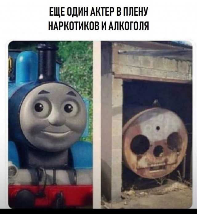ЕЩЕ ОДИН АКТЕР В ППЕНУ НАРКОТИКОВ И АЛКОГОЛЯ