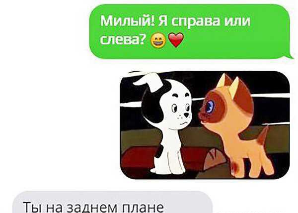 ТЫ Нд ЗЭДНЕМ ПЛЗНЕ