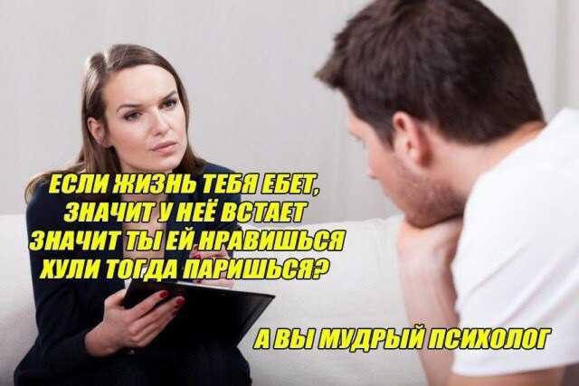 тім шаль тил эилчитуш вл шп ЗШШИТ ЩЕЙЬДЛВИШЬЁЯ хули тапдл плгишьслр ШЕЁЛШЩБШЁП и