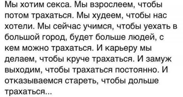 От пустыря до точки притяжения: Как жилой комплекс «Заря» изменит цент