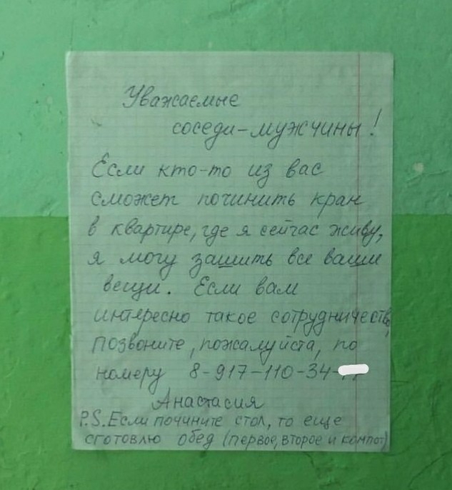 уёажааане медиа ауд Уст Сми ктото и из Сможем аотшила _ Ё апф9уел сайта а щим би 2 баш ь Ще сно такое 555 7 00 Наив 8 9 Инд ЕХ ЕР поччнзёітм Га говлю 276 ттт _