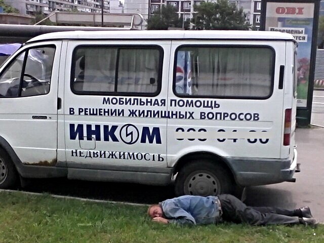 ПОМОЩЬ _В РЕШЕНИИ ЖИЛИЩНЫХ ВОПРОСОВ сэм нЬдвижимосжь