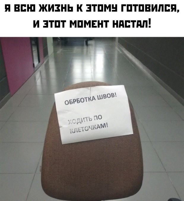 П ВПШ ЖИЗНЬ К ЗТПМН ГПТПВИЛПП И ЗТПТ МПМЕНТ НППТМ