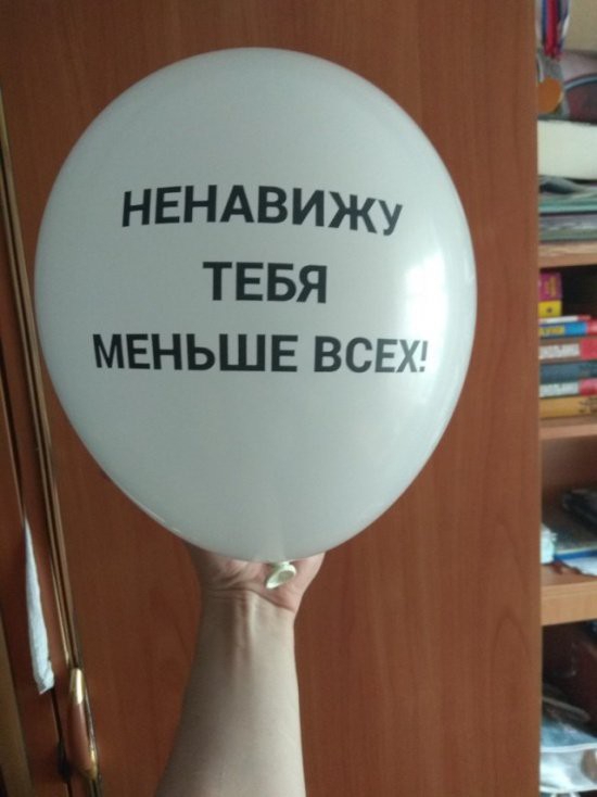 нвндвижу ТЕБЯ МЕНЬШЕ ВСЕ Ч Ш НТ