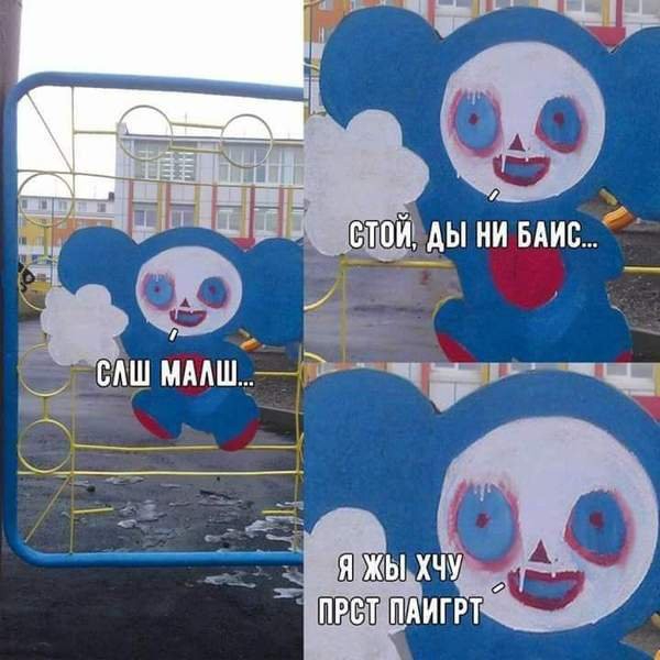 сАш ммш 51 ЁЙЁЁ
