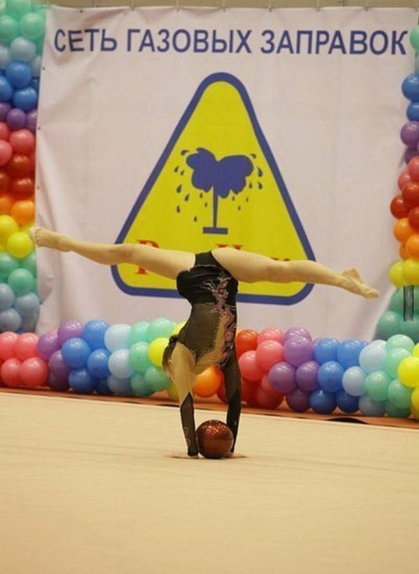 ягаьщ сЁЁГАзовьпх ЗАПРАВОК д с _