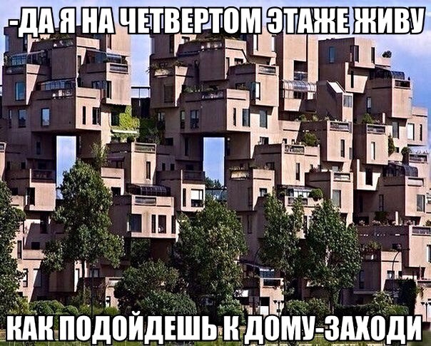 НМ подойдішь иі ШШШ ЗШШДИ