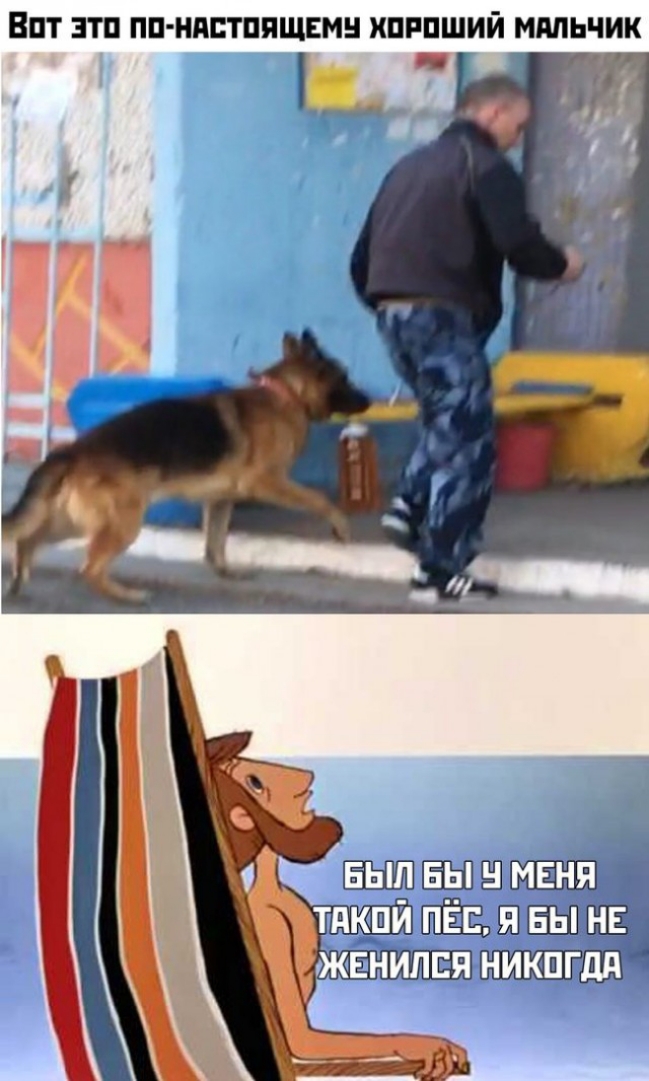 ВПТ ЭТП ППНПБТППЩЕМН ХПРПШИЙ МАЛЬЧИК