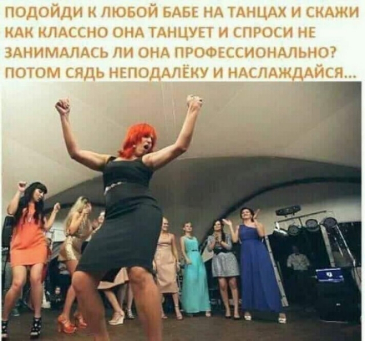 подойди пювой ьды НА АНЦАХ и КАЖИ кдк кт но онд тднцуы и ших и нь зднимдпм ь пи ОНА прооьссиындпьнт потм сядь нгподдпвку и нм АЖДАЙЯ