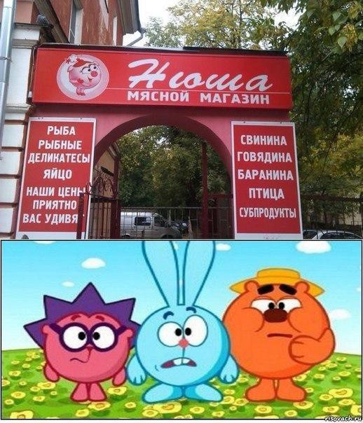 Ёсибй мдгАзин ВИНИНА ГВВЯПИМА БАРАИИИА ПТИЦА приятно сувпгодукты вк улиц