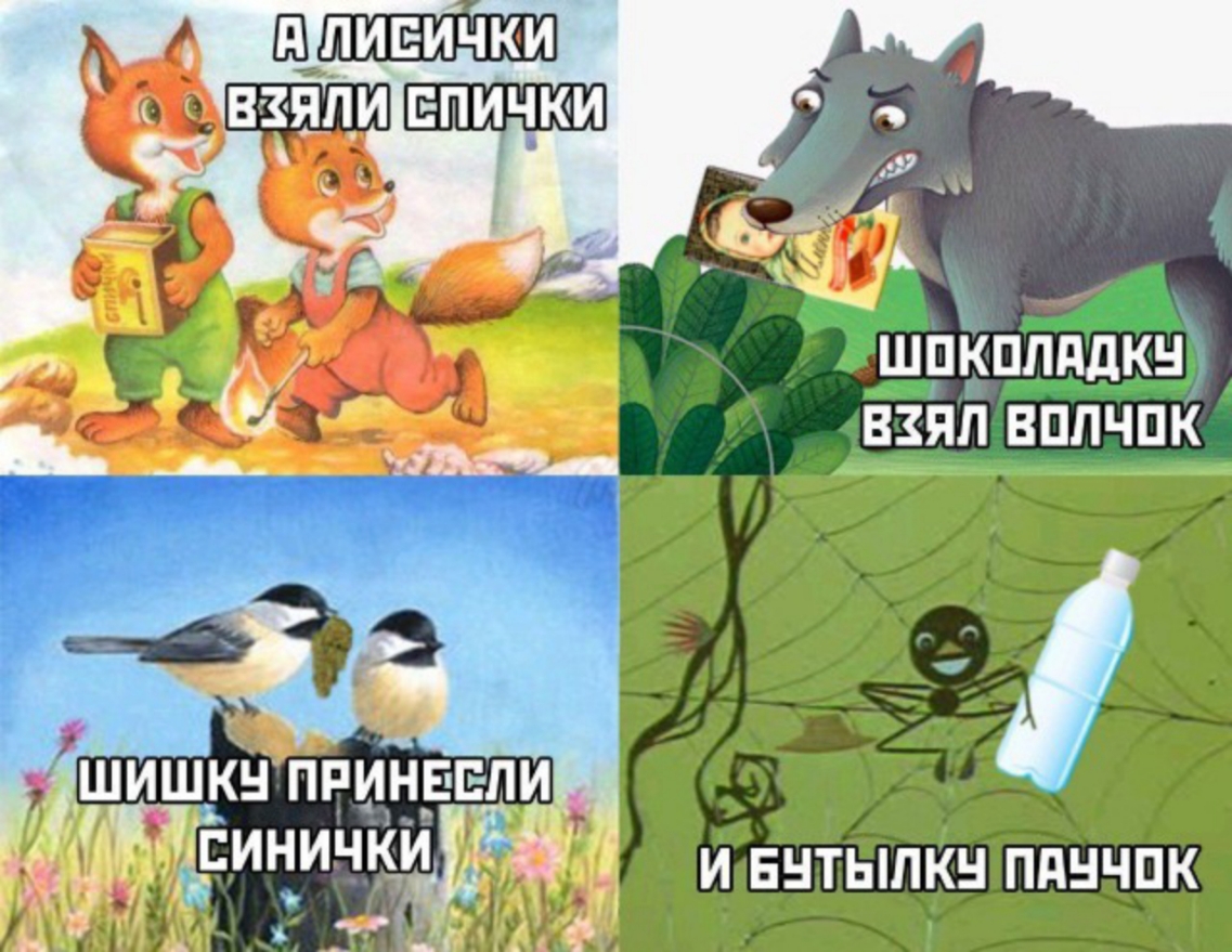ШПКПЛддКН ВЗЯЛ ВПЛЧПК И ЕНТЫЛКН ПдНЧПК