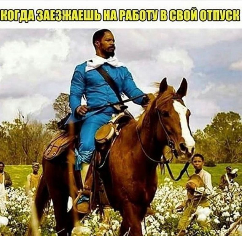 ШШВ