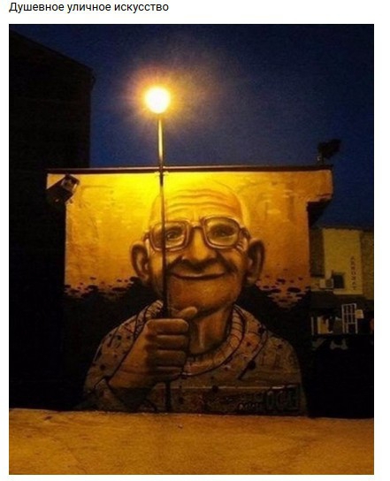 д шеіниеуличние иск