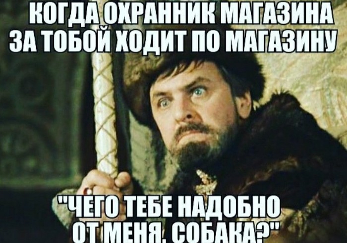 ИПГДЩШДАИИИИ МдГдЗИИд ЗП ШБВИ ИВДИТ 0 МИШЗИИПЁ 92 СЁЧЦП ТЕБЕ нпдов ИЦ 0ТМЕИИі00МИПЁ5 9