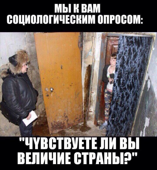 МЫ ВАМ ЮЦИВПШИЧЮНИМ ШР080М т 41 ччвптВУЕтЁйи вы вшичиютгдныэ Ы