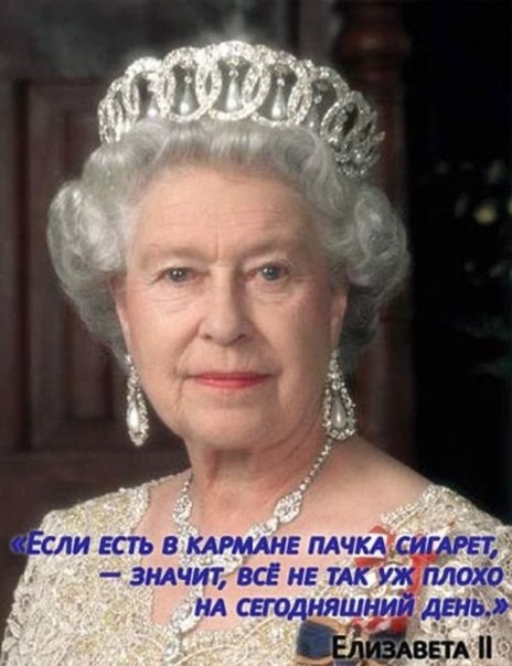 и есть в тише плчкл зщчит вс нв т