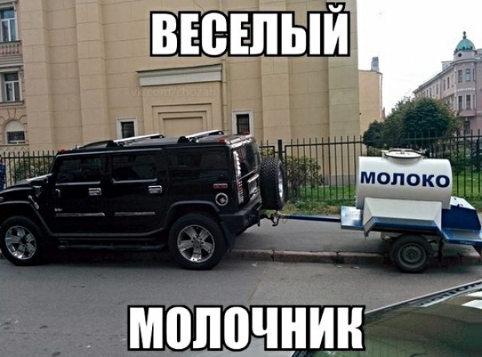 Л МШШШИН