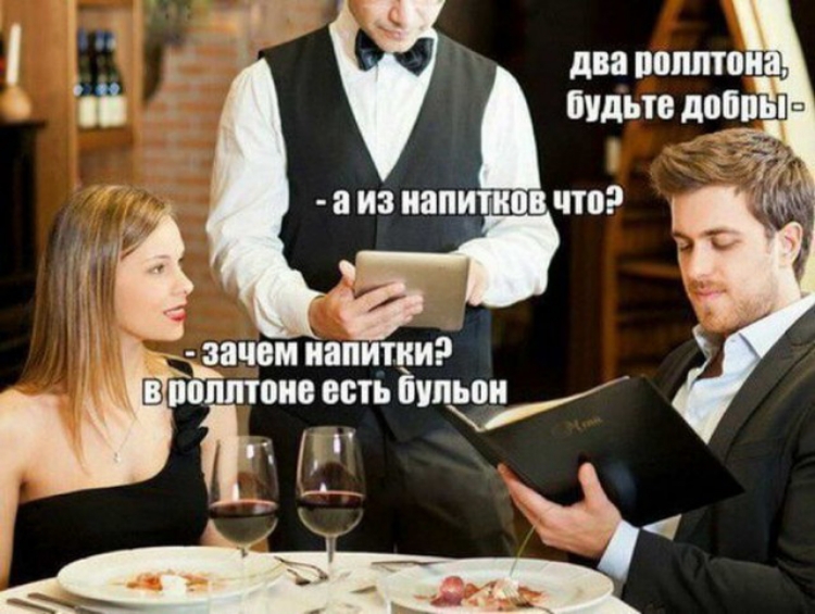 два поппто будьте доппы а из пап что езицомиапити Впопптоио воть джэм