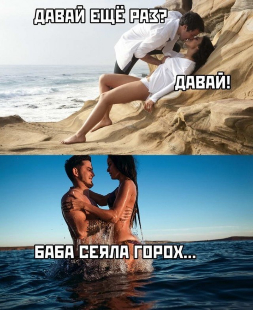 ЕНБд ЕЕ РПХ