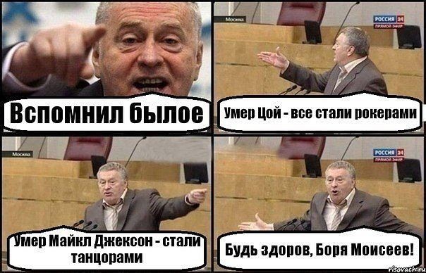 маи Маиип джнкспи птапи 1 а