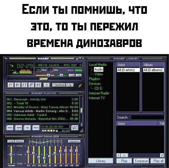 Если ты или ишь чтп зтп тп ты пвпвжил ВРЕМЕНА дИНПЗдВРПВ _ а ы тип Итати __пшп ШЕП вши 35 я иьм мммммм вып э шик т ПШ П
