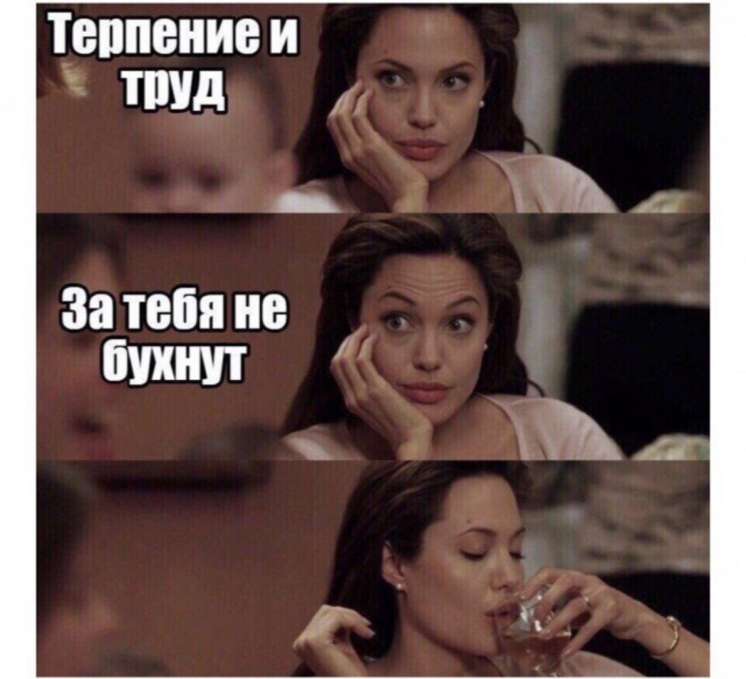 шипение и тшш За ТЕБЯ не пишут С