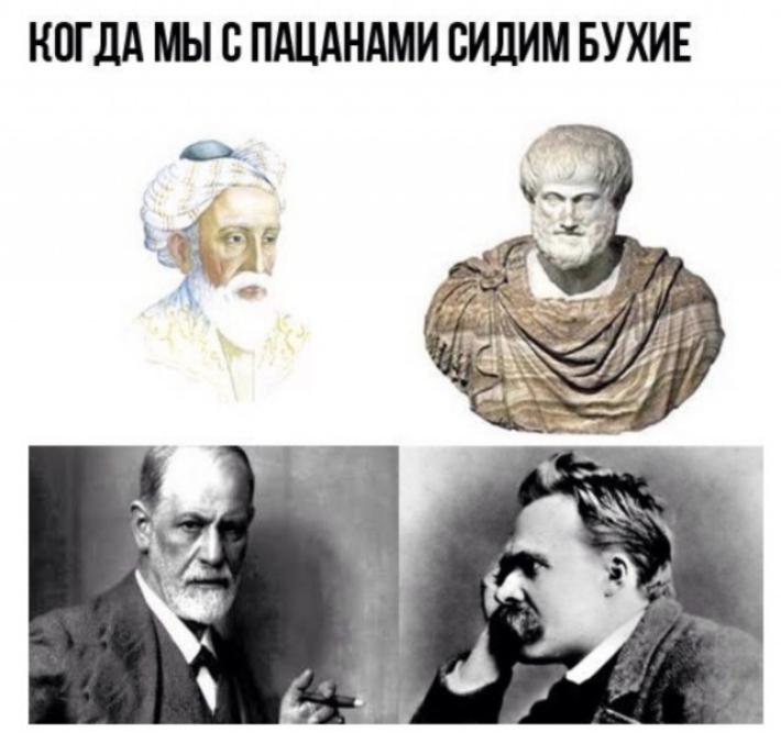 КШдА РМ ПАЦАНАМИ ВИДИМ БУХИЕ