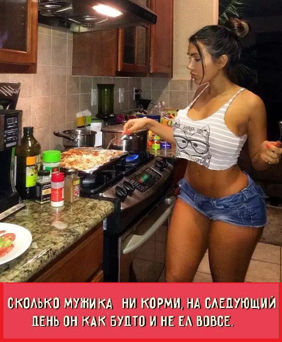 ЛЕНЬ ОН КАКБУЦТО И НЕ ЕА ВПВБЕ