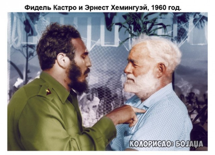 Фидель Кастро и Эрнест Хемингуэй 1960 год
