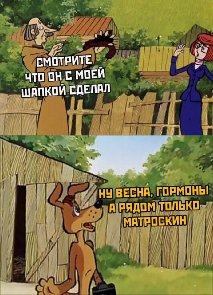 _ С 4 _О 5 мптпитв _ чтп пн мпви _шдпкпй сдЕПдП