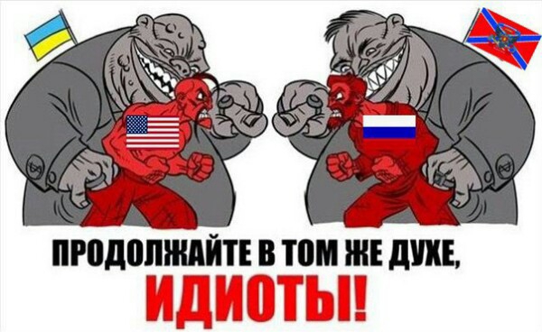 пгодопишйті В том ЖЕ ШП ИДИШЫ