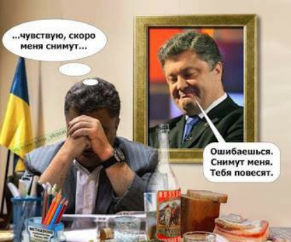 мун ую кипра мы сии м ошиьпшщ Сиииут нем ш тв