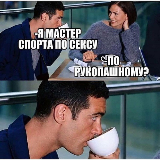 ЧЩАВТЕР Щ _ _1 ёпЪЁіЁпппномиэ