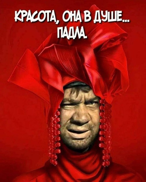 КРМОТА ОМВДШЛЕ