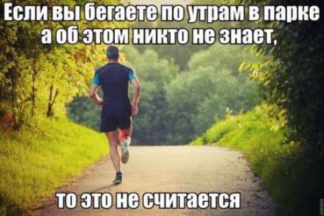И вы ИЕШЕШЕПЦЁПВЁМ В ШШШ а 06 ШИМЕИИИТ Ие ЗИЗЫ