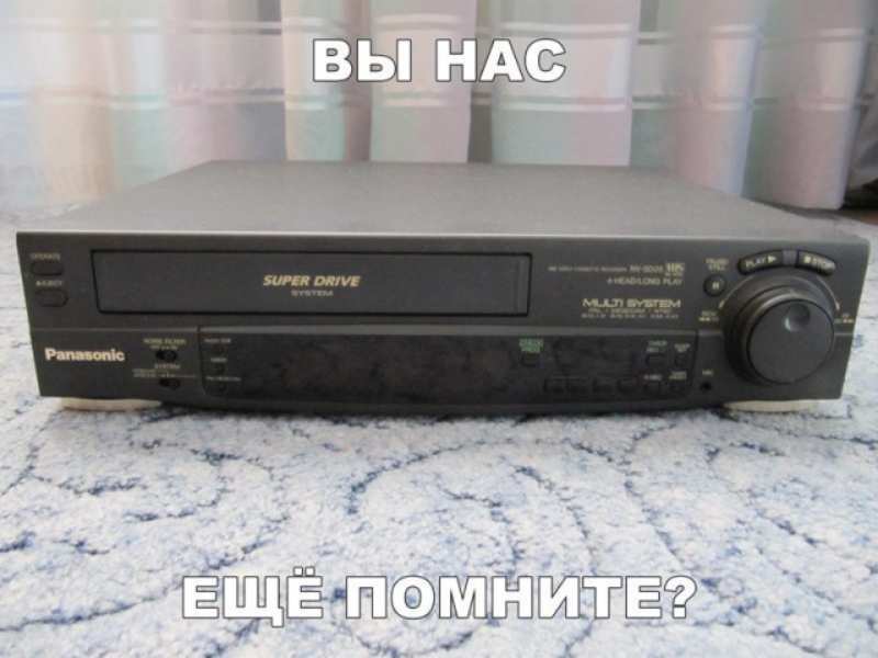 іЩТГТ
