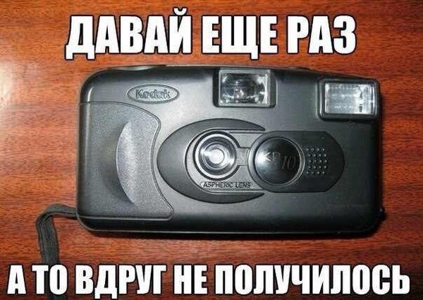 ддВдИ ЕЩЕ РАЗ А Ю ВДРШ Е ППШЧИШЮЬ