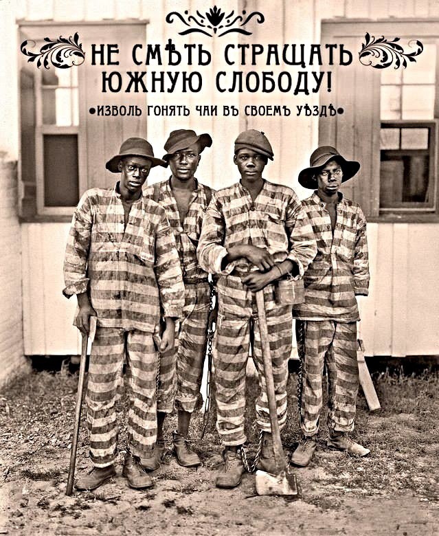 ___ ___ нв смъть стгпщптъёётг южную словодуп ОИЗВОЛЬ ГОНЯТЬ ЧР 51 СВОЕМЬ УЪЗЛЪ