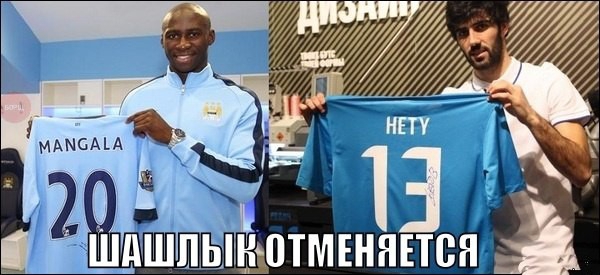 ь мдмсмАц 25 шдшцынотмённнсн