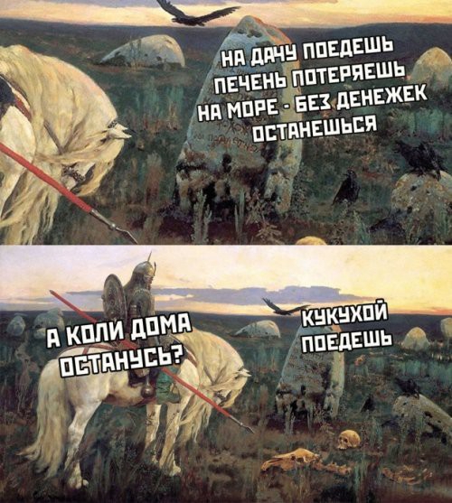 Ънддхпй _ППЕДПЕШЬ д дд