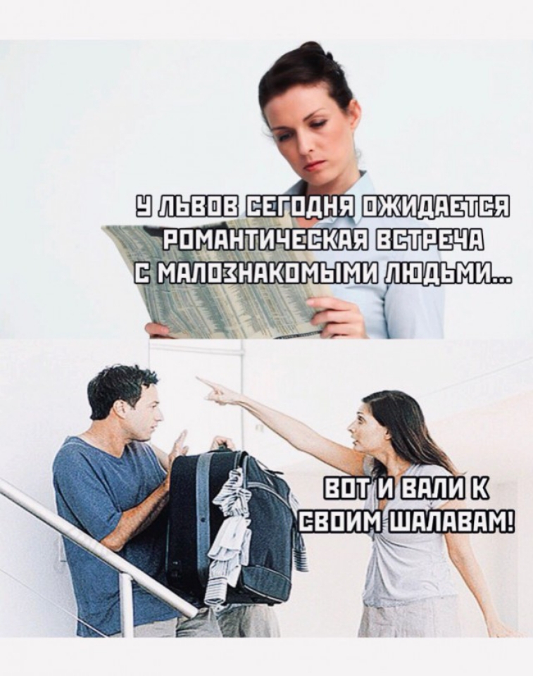 ПЖИддЕТЕ Я впнщіскдя встречи