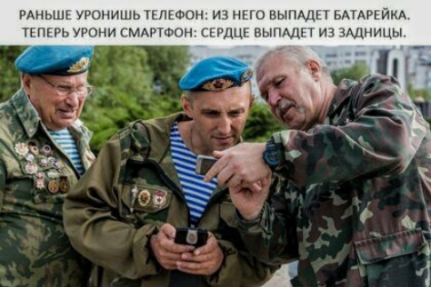 мн пщнипш шифон нна ным ьмдръйкд мрпнмммчшон килл выпиппц іклницы