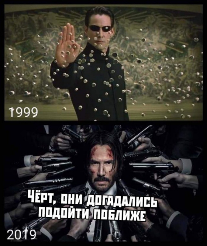 А у чт я т ре у в ее Кн ЧЁРТ ОНИ ДОГАДАЛИЕЬ _ ПОДОЙТИ ПОБЛИЖЕ 209 1