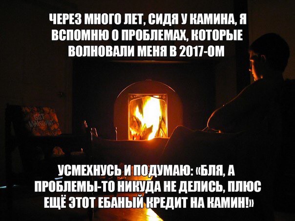 ЧЕРЕЗ ШШШ ЛЕТ сидя АШИМ п ВВМЮ 0 ПРПБПЕМПХ ПТПРЫЕ ВПШШЩШИ МБШ В 20114 г ивмшшюь ищщшмдю вин и пгпіпшы то нииудд иідшись плюс ЕЩЁЗТШЕБШЫЙ гшитндишишн