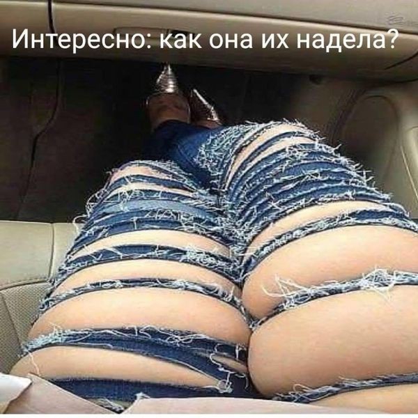 _ дц Интересно как она ИХ 555