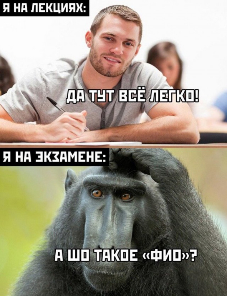 д шп ТДКПЕ шин и