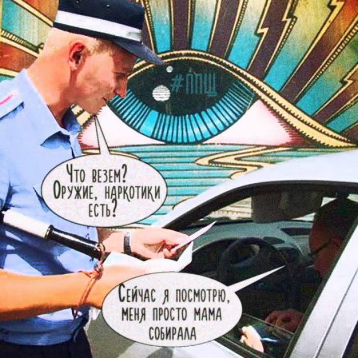 Чтопвгм Отжиг наркотики _ ЕСТЬ тчдс я посмотрю нгня просто мдмд _соьирдм _